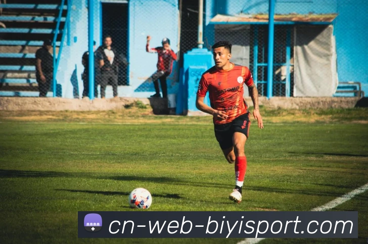 必一运动发展历程